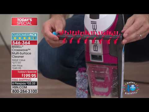 HSN | Home Solutions Celebration 07.17.2017 - 02 PM