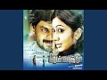 Oru Kadhal Mazai