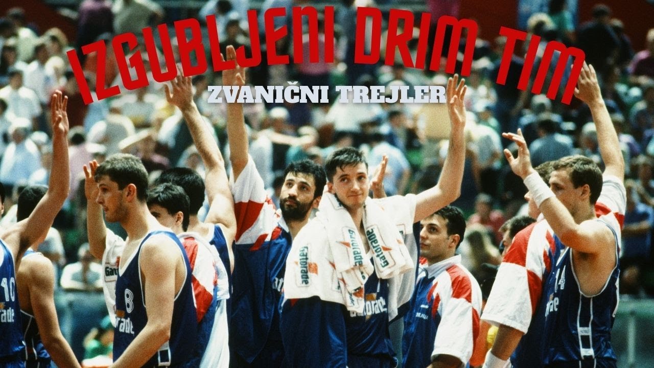 Izgubljeni drim tim