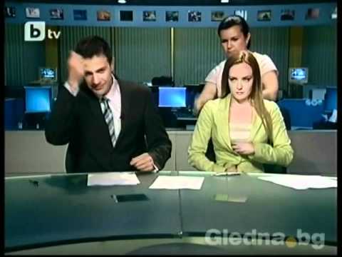 Гаф във вечерната емисия новини на bTV