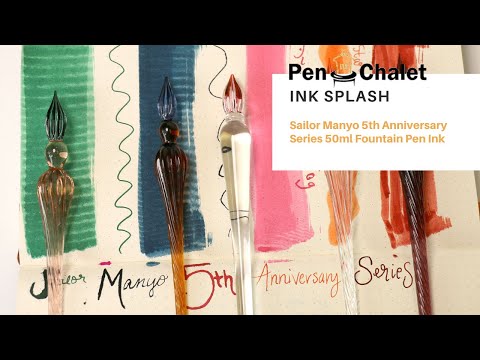 Swatch the Sailor Manyo 5th Anniversary Series Inks With Us!