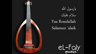 Download lagu Musik Instrumental solawat - Yaa Rasulallah Salamun 'alaik - Zafin (Karaoke & Teks) D mp3 Download lagu Musik Instrumental solawat - Yaa Rasulallah Salamun 'alaik - Zafin (Karaoke & Teks) D mp3