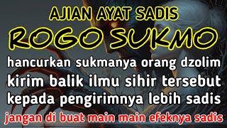Download lagu ROGO SUKMO Cukup sekali putar ayat ini ! Orang yg mendzolimimu akan lumpuh tamapa sebab KUNFAYAKUN mp3