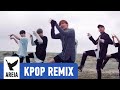 BTS - Save Me (Areia Remix)
