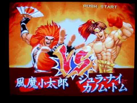 "World Hero's Perfect" Neo-Geo CD