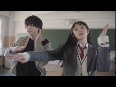 墜落JKと廃人教師 Lesson2《OPフルダンスバージョン》橋本涼×髙石あかり
