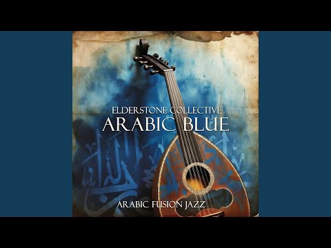 Echoes of Byzantium (Ancient Near East Ambient Jazz)