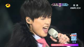 LiYuChun李宇春(Chris Lee):2015HNTV Countdown 野蛮生长+普通Disco