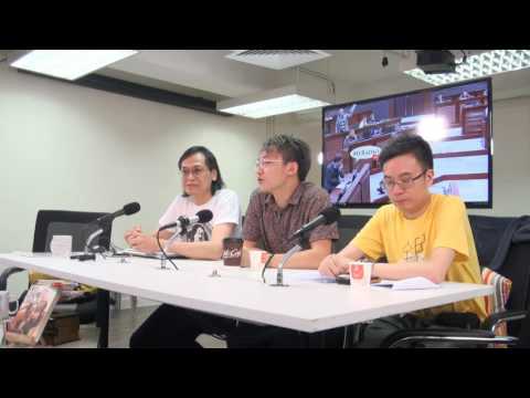 黃毓民 毓民踩場 160704 ep804 p1 of 3 反熱普城的攬炒計劃不會得逞