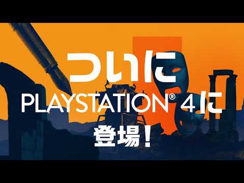 إɥޥ䡼 饤VIPS4 & Xbox One ȥ졼顼