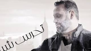 كلمات اغنية كحلة عينك مجدي خوري