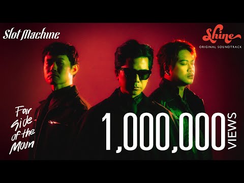 Slot Machine - Far Side of the Moon (“Shine” Original Soundtrack) [Official Music Video]
