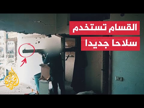 شرقي مخيم جباليا شمالي قطاع غزة