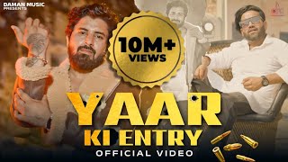 Yaar Ki Entry (Chakka Jaam) Official Video  Rohit 
