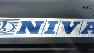 LADA NIVA new design 2017