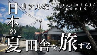 #1 胸を締め付けられるような切ない物語