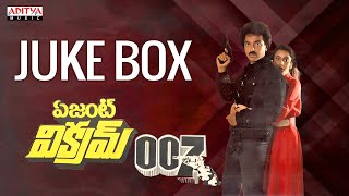 Agent Vikram 007 Full Songs Jukebox | Kamal Hassan,Ambika | Rajashekar | Ilayaraja
