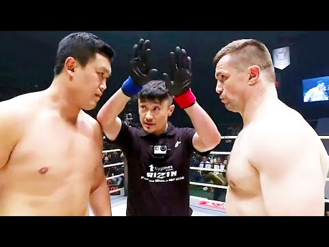Mirko Filipovic vs Hyun Man Myung full fight