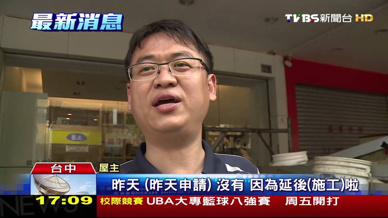 危險！吊車綁鋼條吊5樓高　穿越馬路猛晃