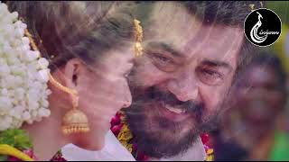 Vaaney Vaaney | Ajith Kumar | Nayanthara | D.Imman Music