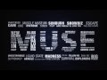Muse - Supermassive Black Hole (HQ) (Lyrics in ...