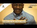 DALILI NA TIBA ZA UGONJWA WA NGIRI