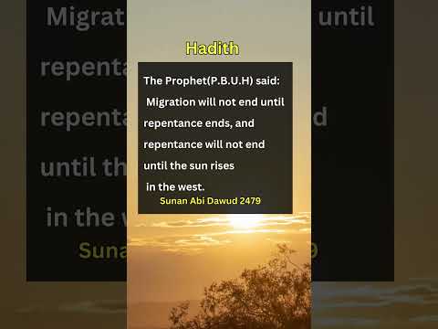 Hadith | Hijrah (Migration) Will Not End #viral #youtubeshorts #shortsvideo
