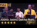 SP Balasubrahmanyam & SP Charan sings Jaana Jaana - जाना जाना from Duniya Dilwalon Ki (1996)