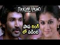 Tapsee Slaps Aadi Pinnisetty Tapsee Falls In Love Gundello Godari Movie Scenes