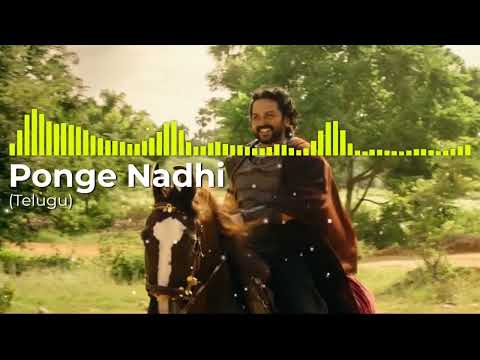 Ponge Nadhi (Telugu) - PS1 ||Karthi,Mani Ratnam, AR Rahman| LOFI SONG | MR MUSIC