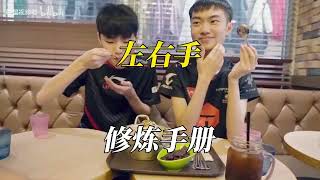 [閒聊] 新單曲《左右手修練手冊》