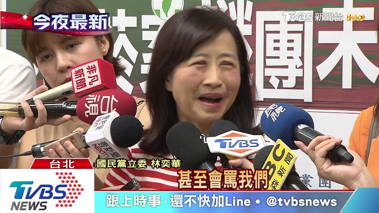 柯郭通話？　柯文哲：我的幕僚打得比我多