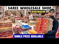 Barabazar Saree Wholesaler Fancy Silk Handwork Saree Durga Puja Collection 2026 BURRA BAZAR