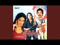 Mera Dil Dhadakta Hai