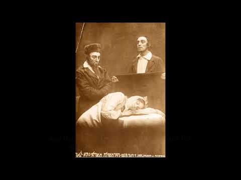 The Jewish State Theatre in Bucharest