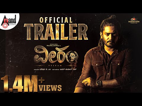 Veeram 4K Official Trailer