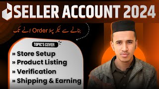 DARAZ SELLER ACCOUNT 2024 Start Selling on Daraz & Make Money Online