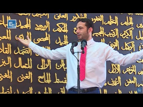 Ti mendon se Zoti të ka harruar?! Ligjeratë që të mbush me Iman. Elvis Naçi