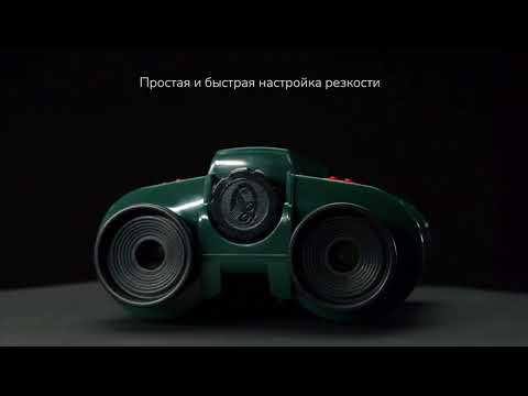 Бинокль ночного видения Levenhuk LabZZ NV5