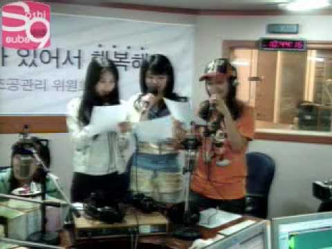 [Eng Sub] 05.15.08 SNSD Chunji Radio HBD Sunny