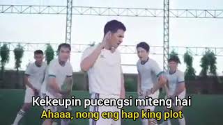 Download lagu LAGU THAILAND YANG VIRAL DI TIKTOK DAN REEL 2022 | SUCAT PELAY BOOG | #viraltiktok mp3