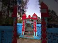 Mahabgarh Mahadev Mini Vlog 31 Travelshorts Trendingshorts Solo Mahadev