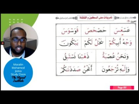 GVAB19 - Page 101 Top