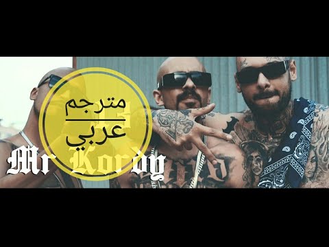 Mr Kordy - 13 مترجمة عربي