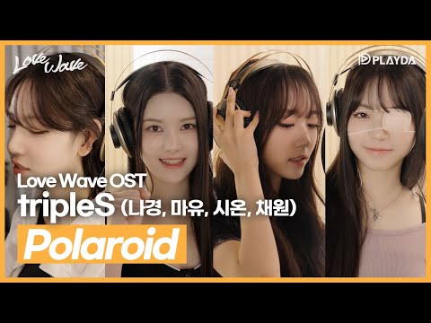 Video thumbnail for Polaroid