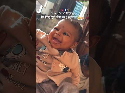 Dil ka tukada🤩😘#viral #cutebaby #viralvideos #shortsvideo #shorts #viralshort #short