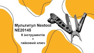 Nextool Multi-function Wrench NE20145 Black - відео 1