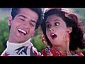 Jao Tum Chahe Jahan Bollywood 90 S Romantic Urmila Matondkar Ravi Behl Narsimha