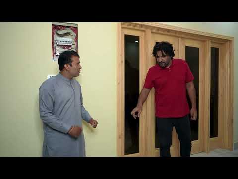 Rana Ijaz Ny Office Boy ko Dara kar Bhaga Diya| Rana Ijaz Funny Video| Rana Ijaz