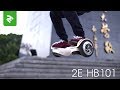 Гироборд 2E HB 101 7.5” Jump Black 2E-HB101-75J-Bk - видео